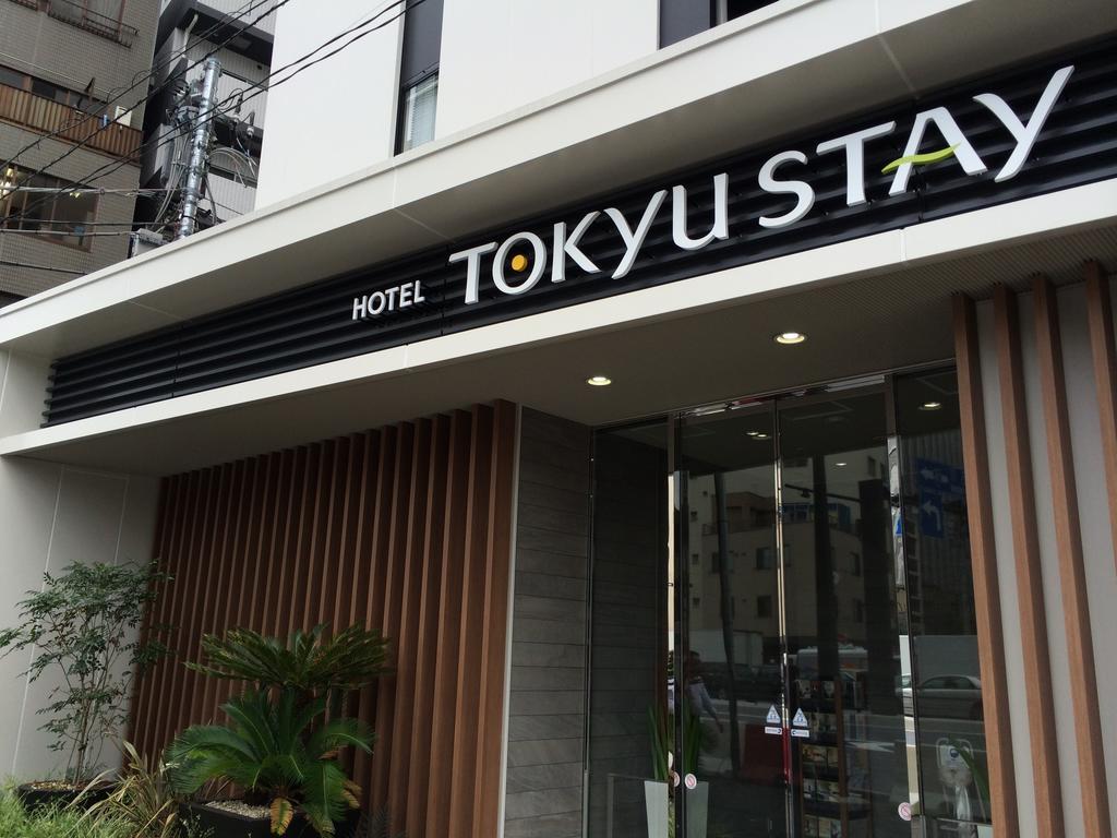 Tokyu Stay Shimbashi - Ginza Area Tokyo Esterno foto